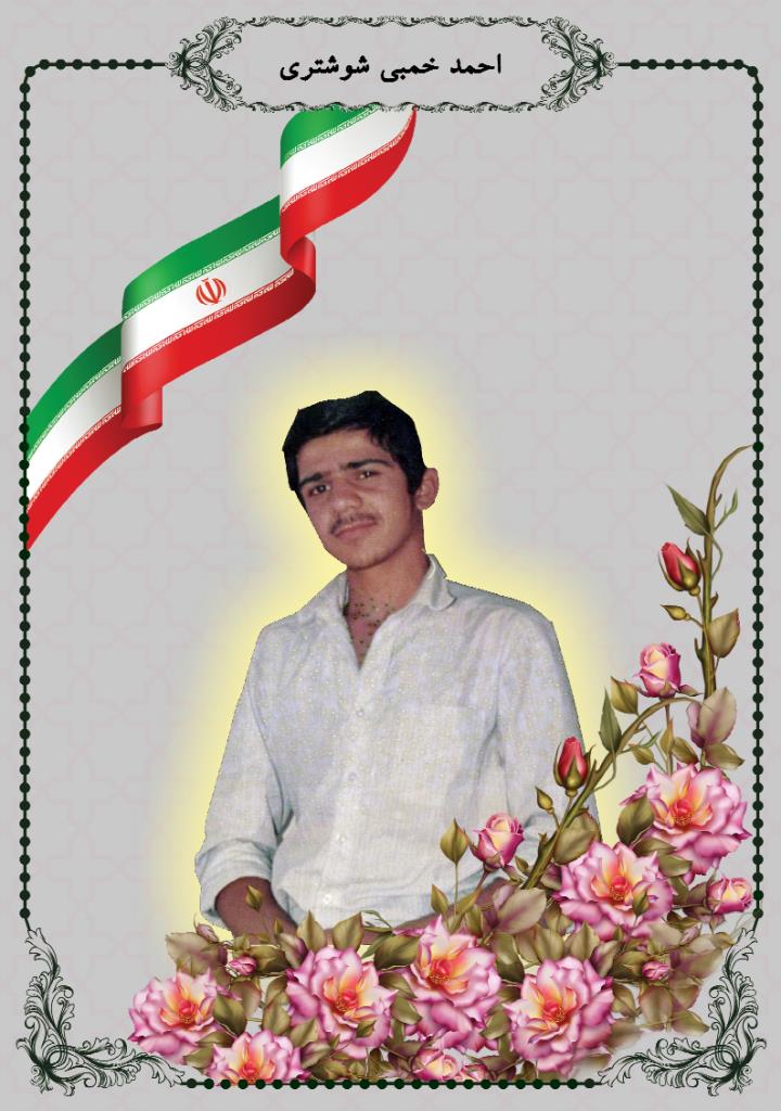 فاقد تصویر